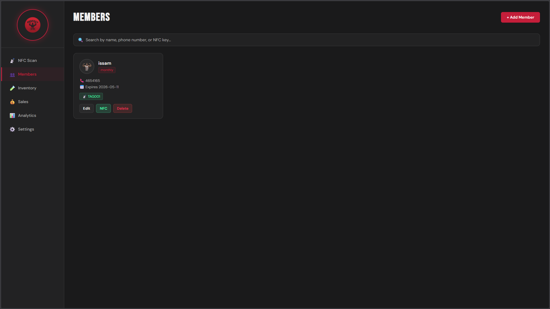 Members Screen
